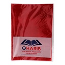 Gharib GaladGharib Book Covers (Wrappers) - Large