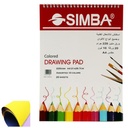 Simba Colored Paper Drawing Sketch Notebook - 220 gsm 20 Sheets / 10 Assorted Colors A4 / A3 / B4 25 X 35 cm