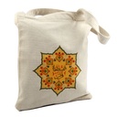 Dawenha Tote Bag - El Sa3ada Qarar