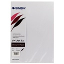 Simba A4 Glossy Paper - 130gsm White (25 Sheets)