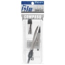 Iho Mechanical Pencil Compass Set with Refills