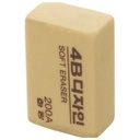 Apple Soft Eraser, Beige