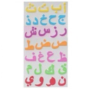 Apple KE-31 Arabic Letters Stickers, Multi Color