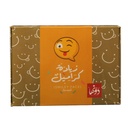 Dawenha Notebook - Smile 128 Sheets 15x20 cm