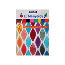 El Maayergy Metallic Paper - A4, Cut and Paste Crafts