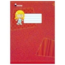 Mintra Stapled Copybook / Notebook 60 Sheets Lined / Ruled