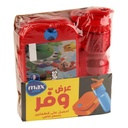 Combo Plus Set - Water Flask + Lunch Box